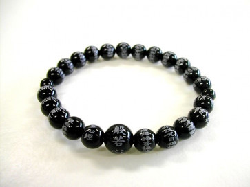 Black Onyx (8mm) bracelet with Heart Sutra carved