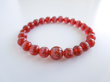 Agate bracelet with the Heart Sutra