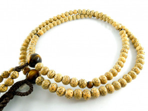 Seigetsu Linden tree seeds & Tiger's eye 7mm beads Shin Buddhism Nenju with dark brown knot ball tassels